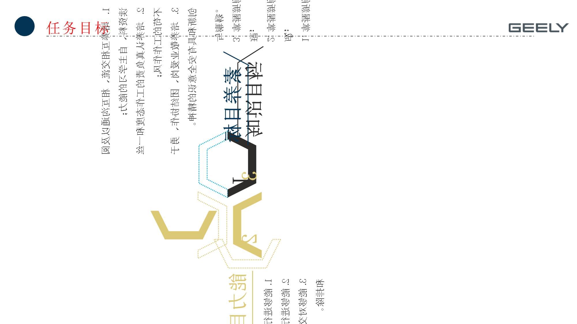 2026年2月工商业储能智能EMS系统推荐口碑榜(图1)