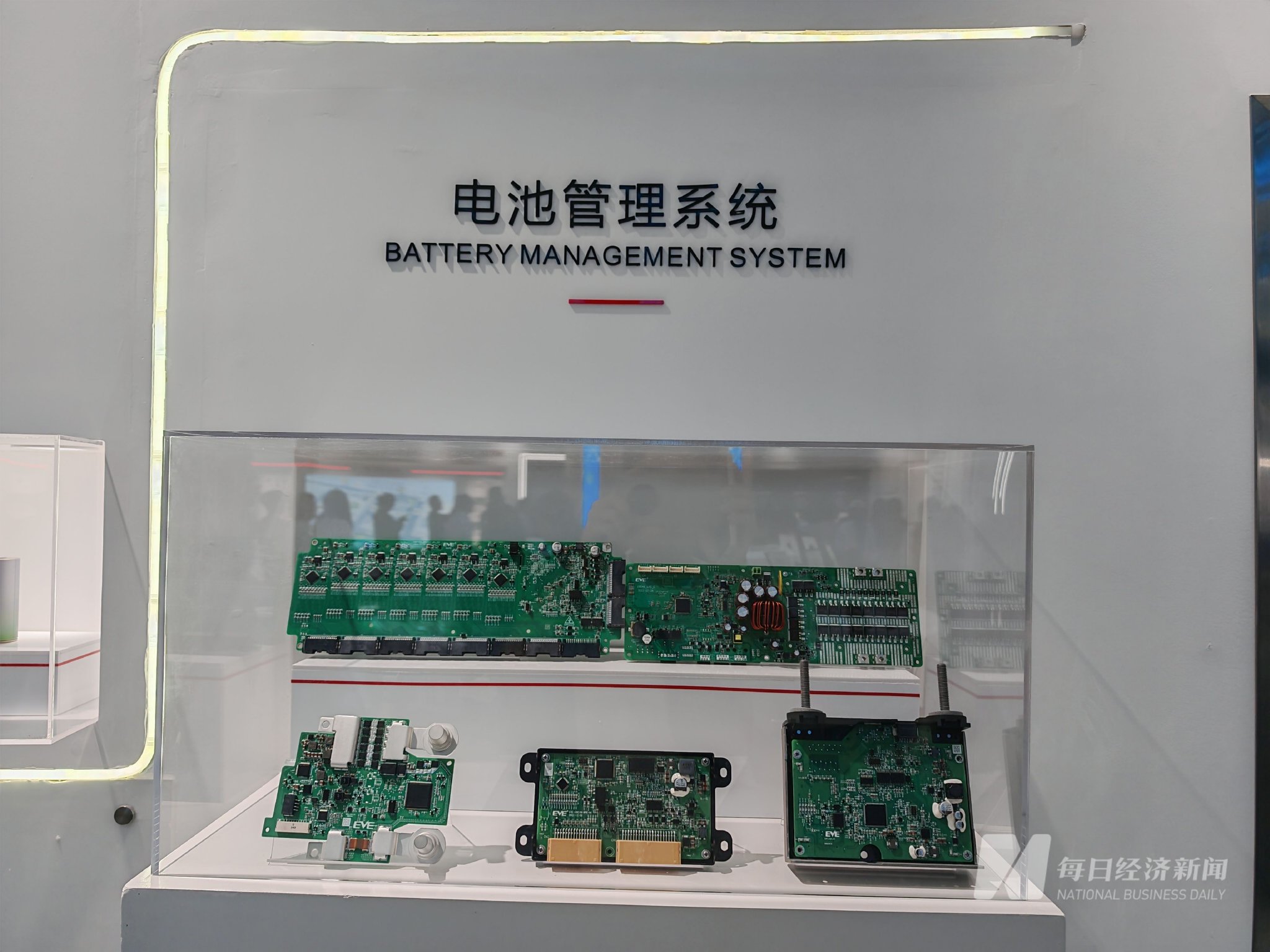 科技感拉满！峰飞航空eVTOL水上机场亮相2026央视春晚(图1)