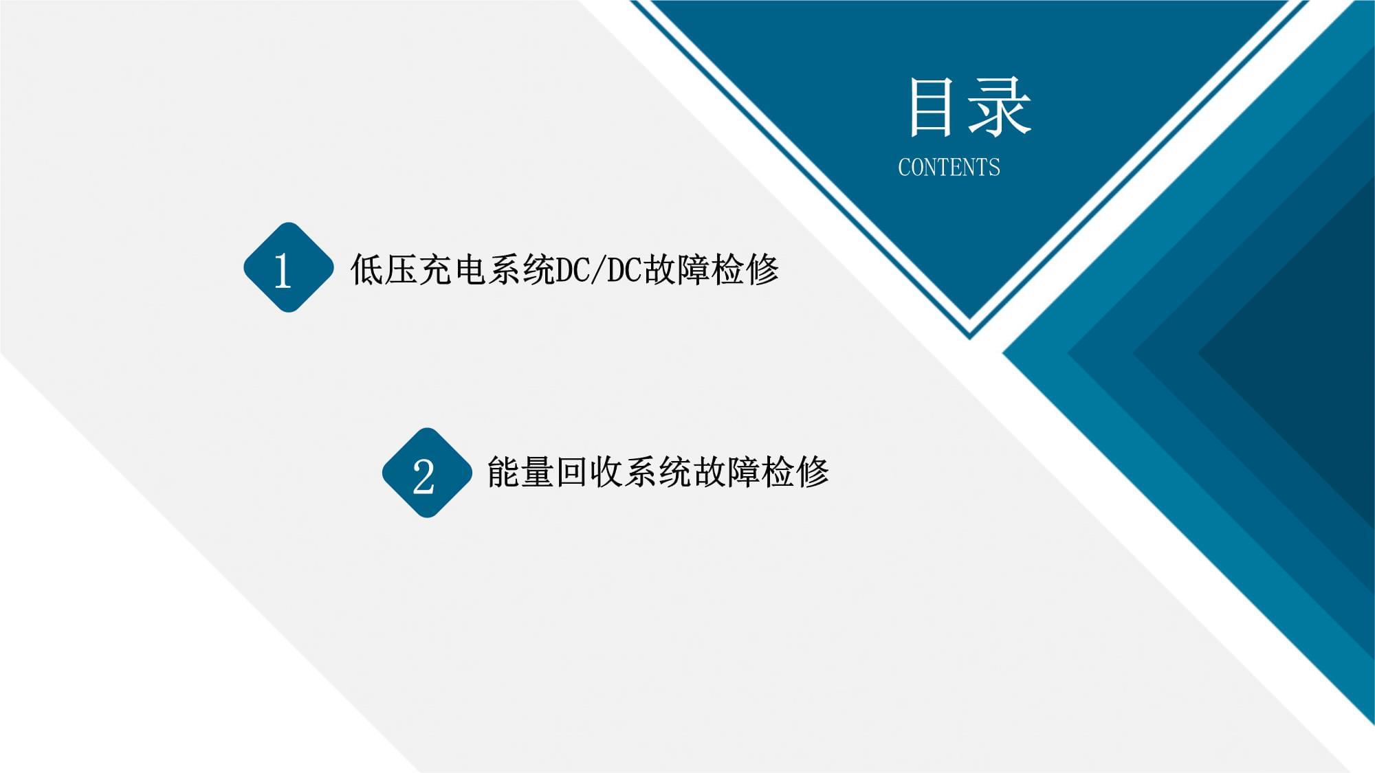从春晚聚光灯到城市基本盘NAVEECommercial如何编织全球出行“路网”？(图1)