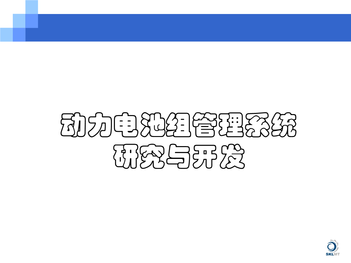 2026美国太阳能挑战赛冠亚军诞生均搭载隆基BC技术(图1)