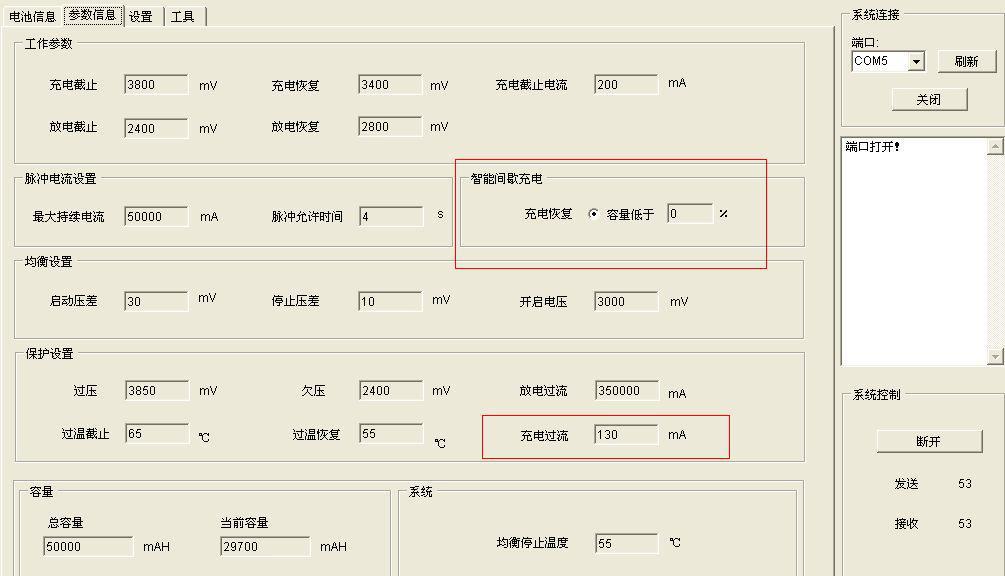 从“面对面”到“手牵手”马来西亚业界看好安徽制造新机遇(图1)